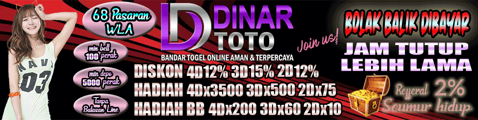 LOGIN & DAFTAR DUNIALOTTERY88 | LINK ALTERNATIF DUNIALOTTERY88 | WAP LOGIN DUNIALOTTERY88