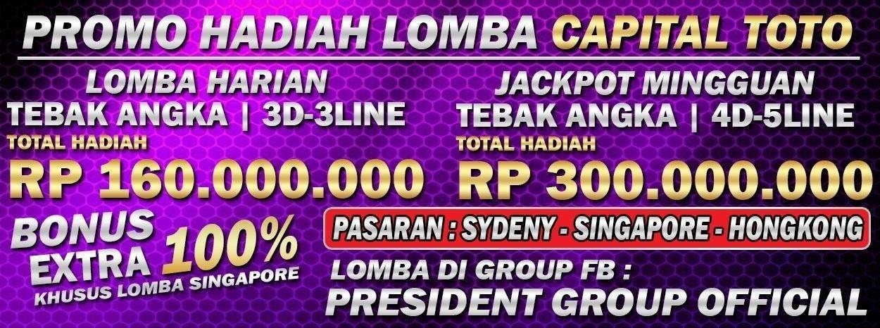 JOIN ( Please click on the image )