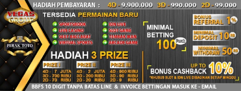 PERAKTOGEL | WAP LOGIN PERAKTOTO | LINK ALTERNATIF PERAKTOTO | PENDAFTARAN PERAKTOTO