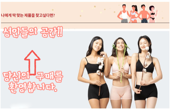 미국산 정품미프진 내용물